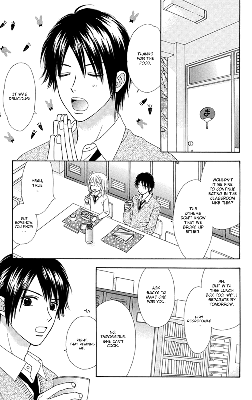 Chitose etc. chapter 29 - page 12