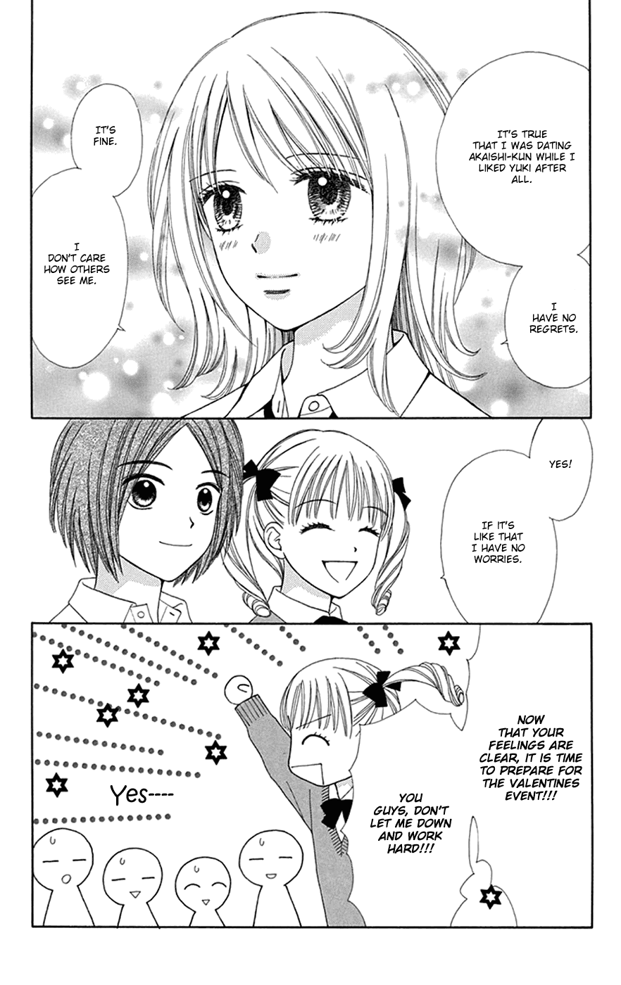 Chitose etc. chapter 29 - page 24