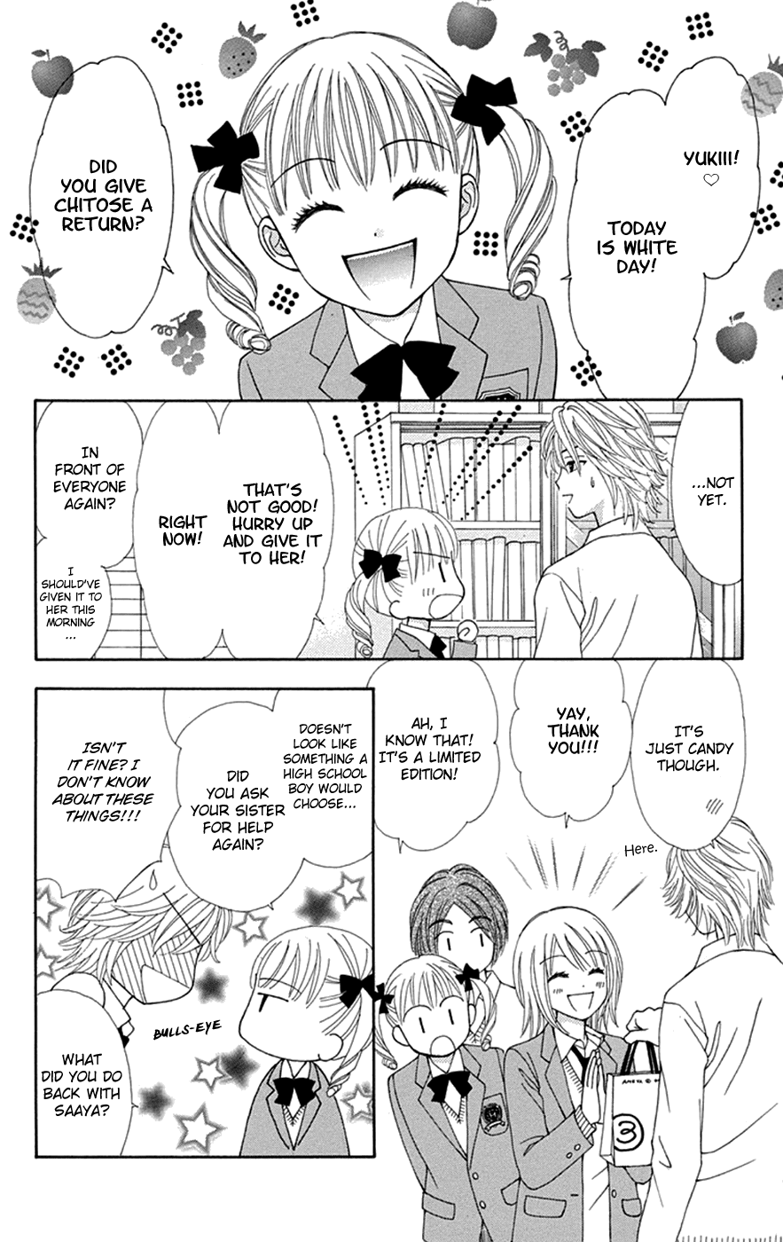 Chitose etc. chapter 32 - page 17