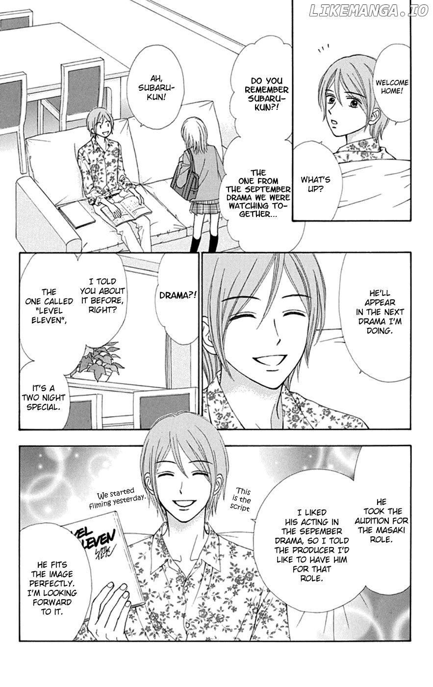 Chitose etc. chapter 32 - page 21