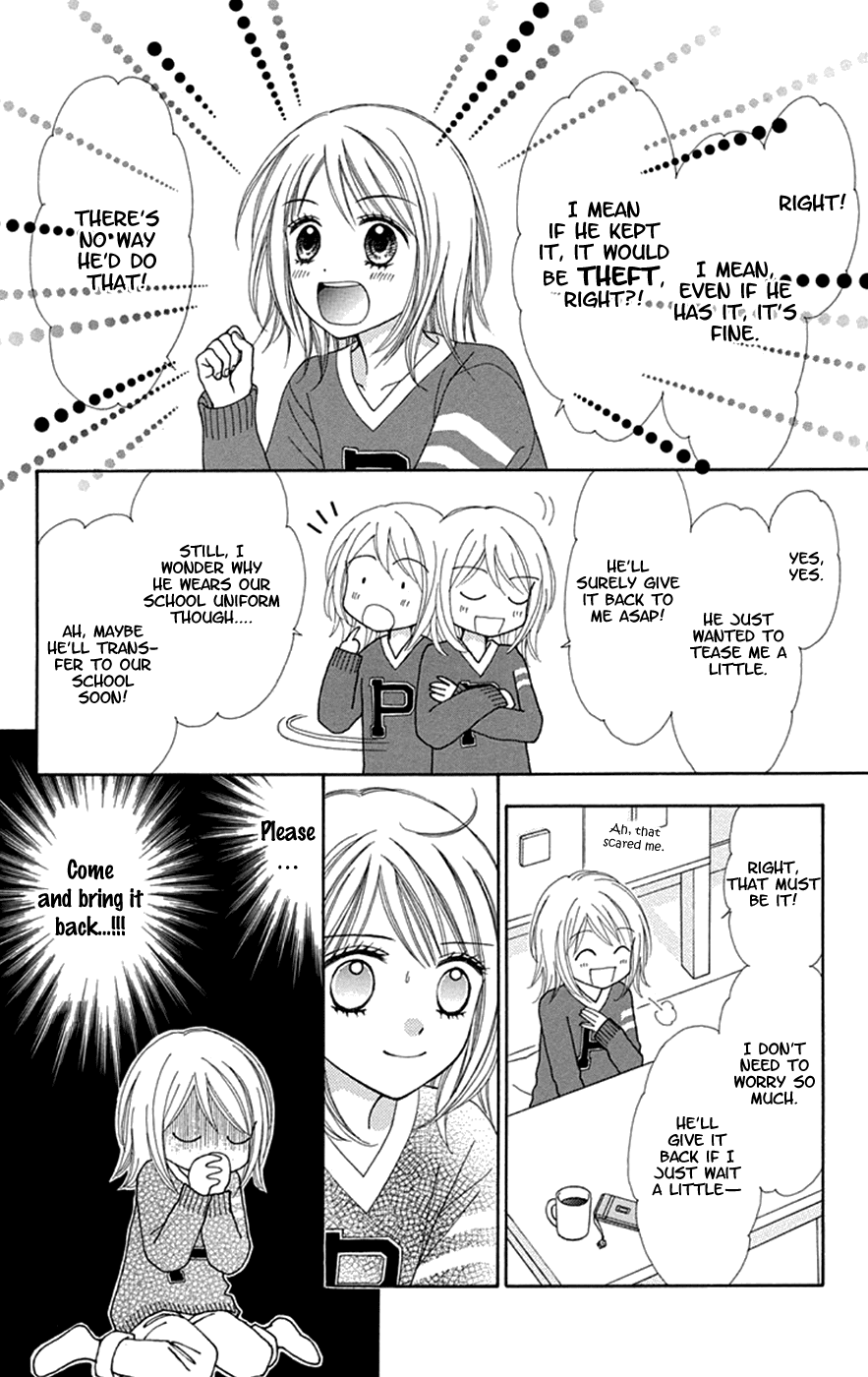 Chitose etc. chapter 32 - page 5