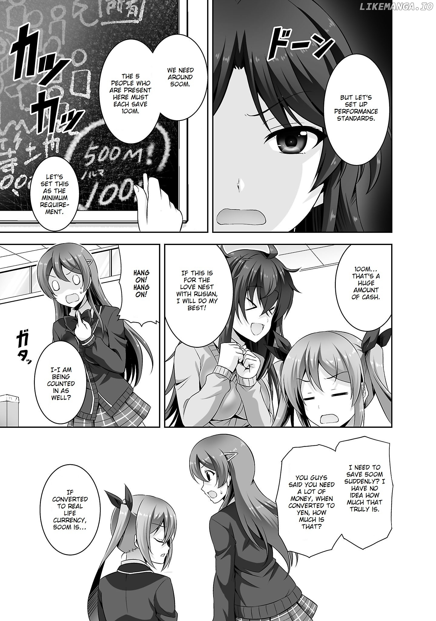 Netoge no Yome wa Onnanoko ja Nai to Omotta? chapter 27 - page 14