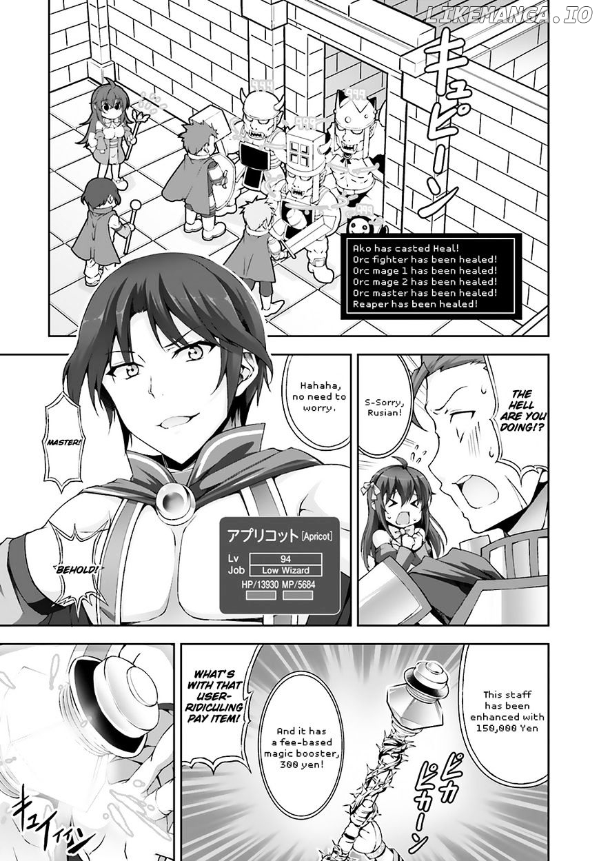 Netoge no Yome wa Onnanoko ja Nai to Omotta? chapter 1 - page 14