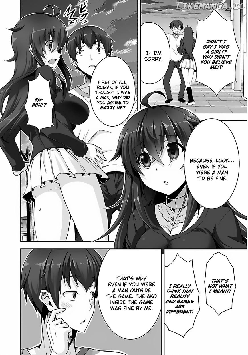 Netoge no Yome wa Onnanoko ja Nai to Omotta? chapter 2 - page 25