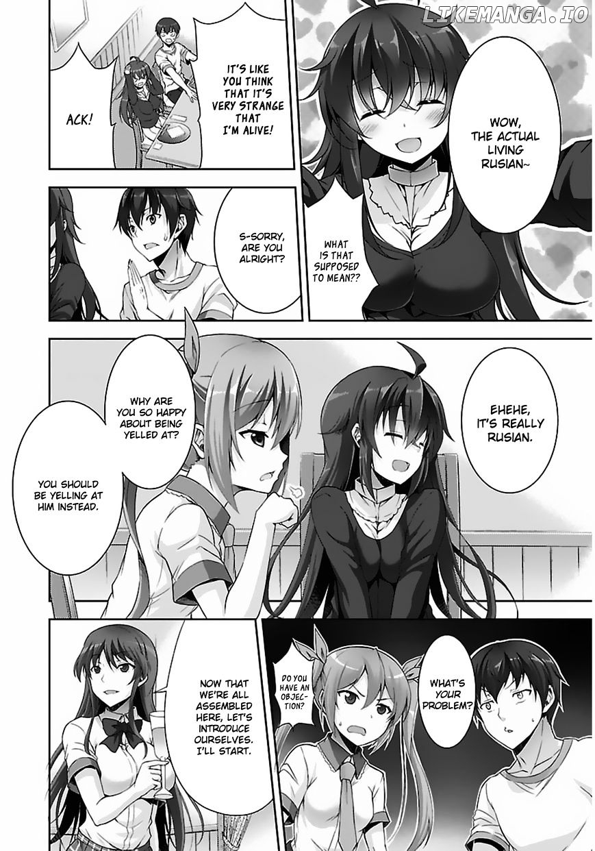 Netoge no Yome wa Onnanoko ja Nai to Omotta? chapter 2 - page 7