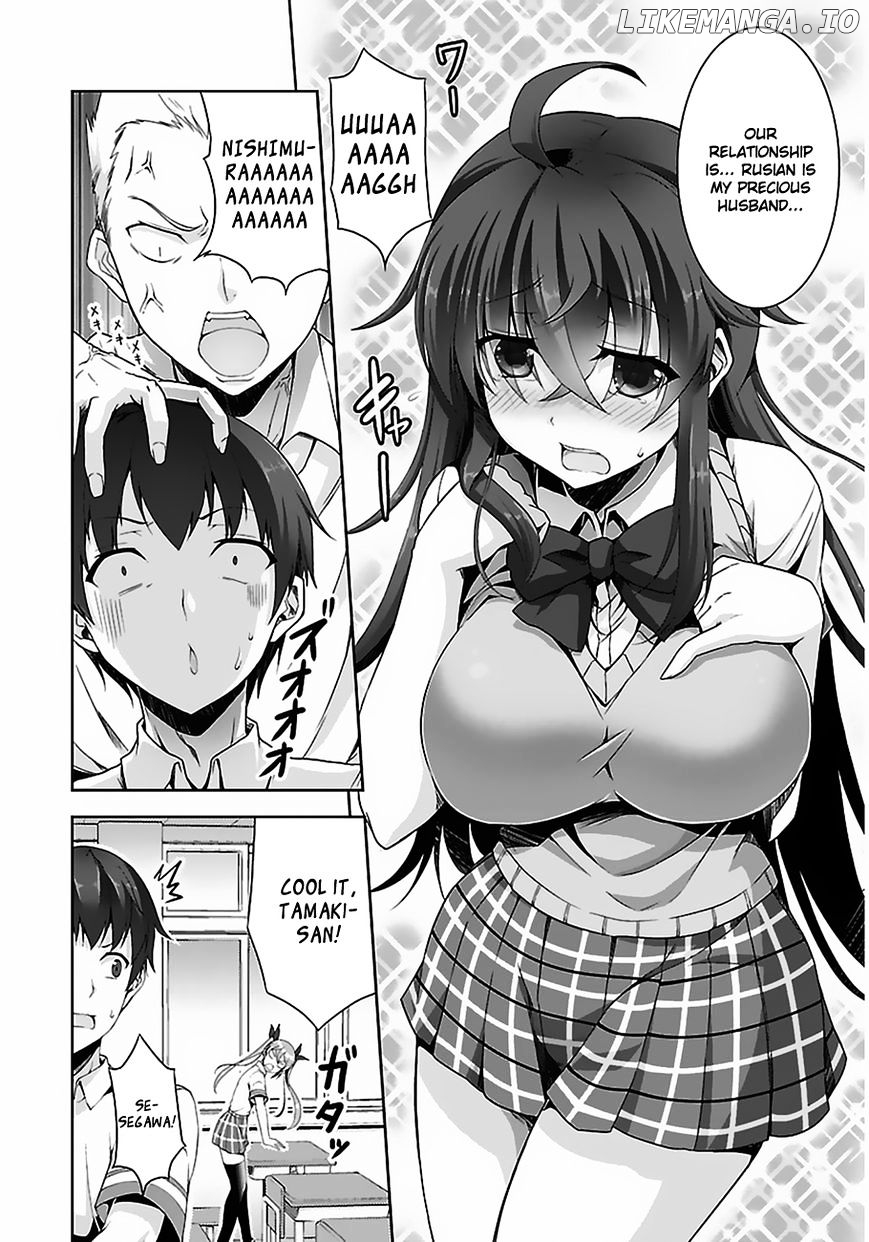 Netoge no Yome wa Onnanoko ja Nai to Omotta? chapter 3 - page 13