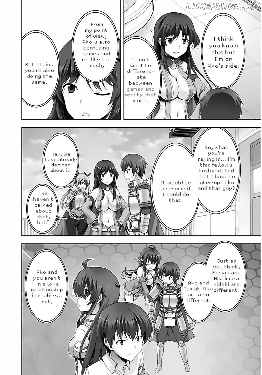 Netoge no Yome wa Onnanoko ja Nai to Omotta? chapter 7 - page 11