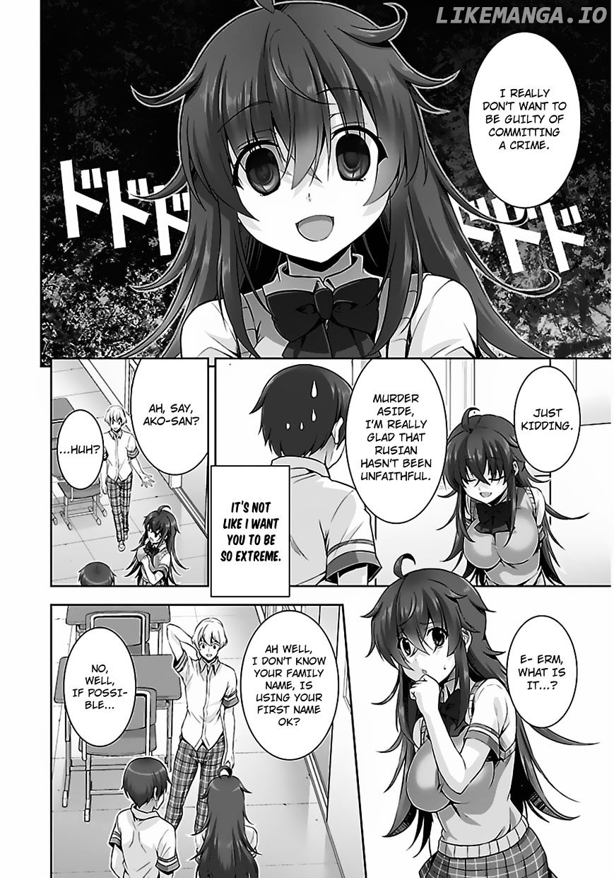 Netoge no Yome wa Onnanoko ja Nai to Omotta? chapter 10 - page 13