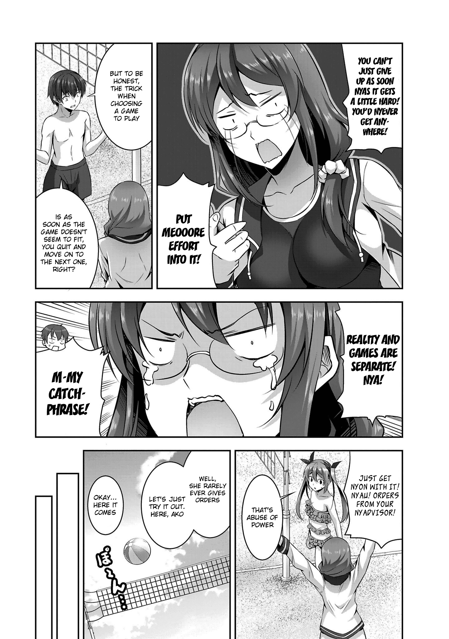 Netoge no Yome wa Onnanoko ja Nai to Omotta? chapter 20 - page 12