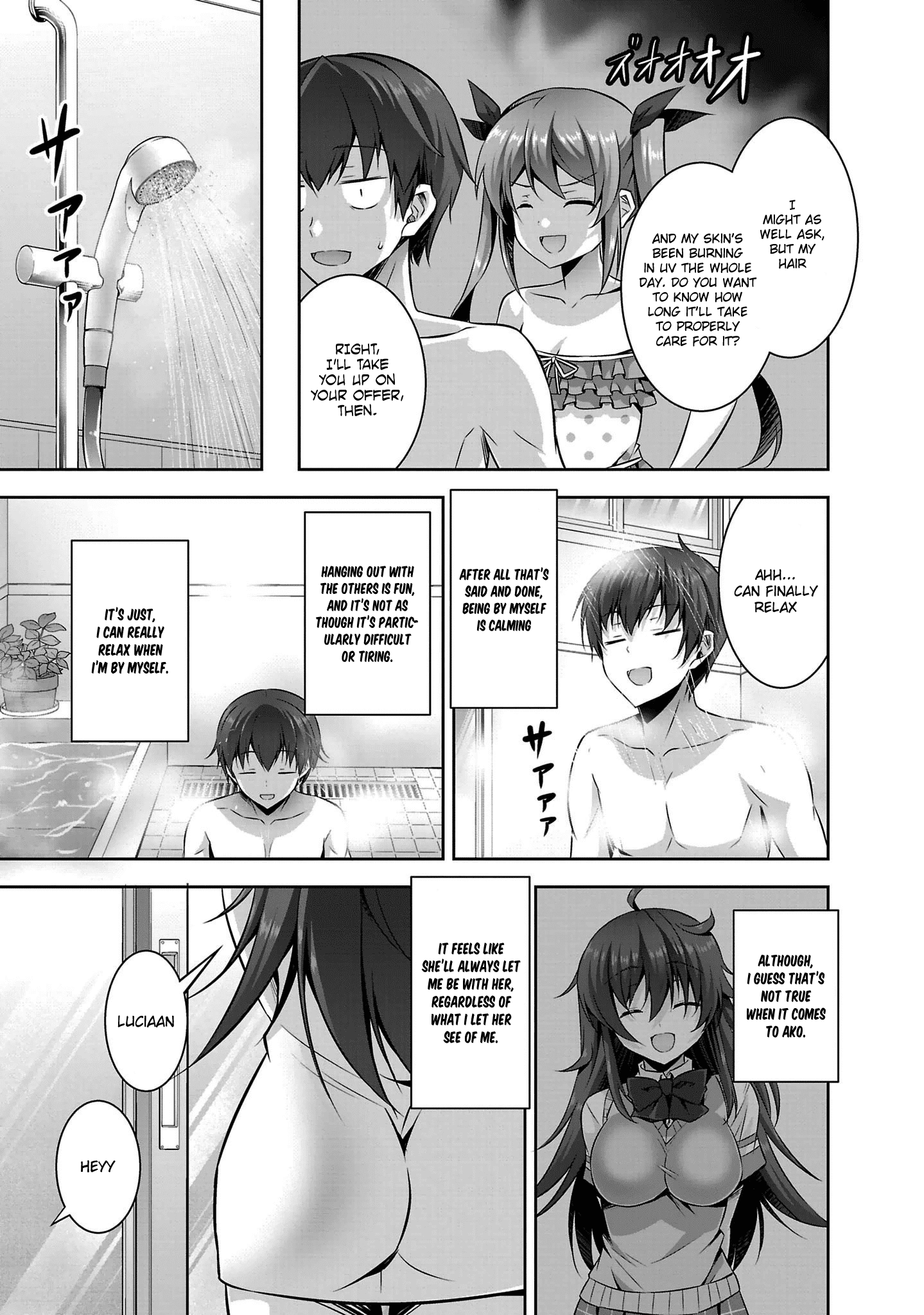 Netoge no Yome wa Onnanoko ja Nai to Omotta? chapter 20 - page 18