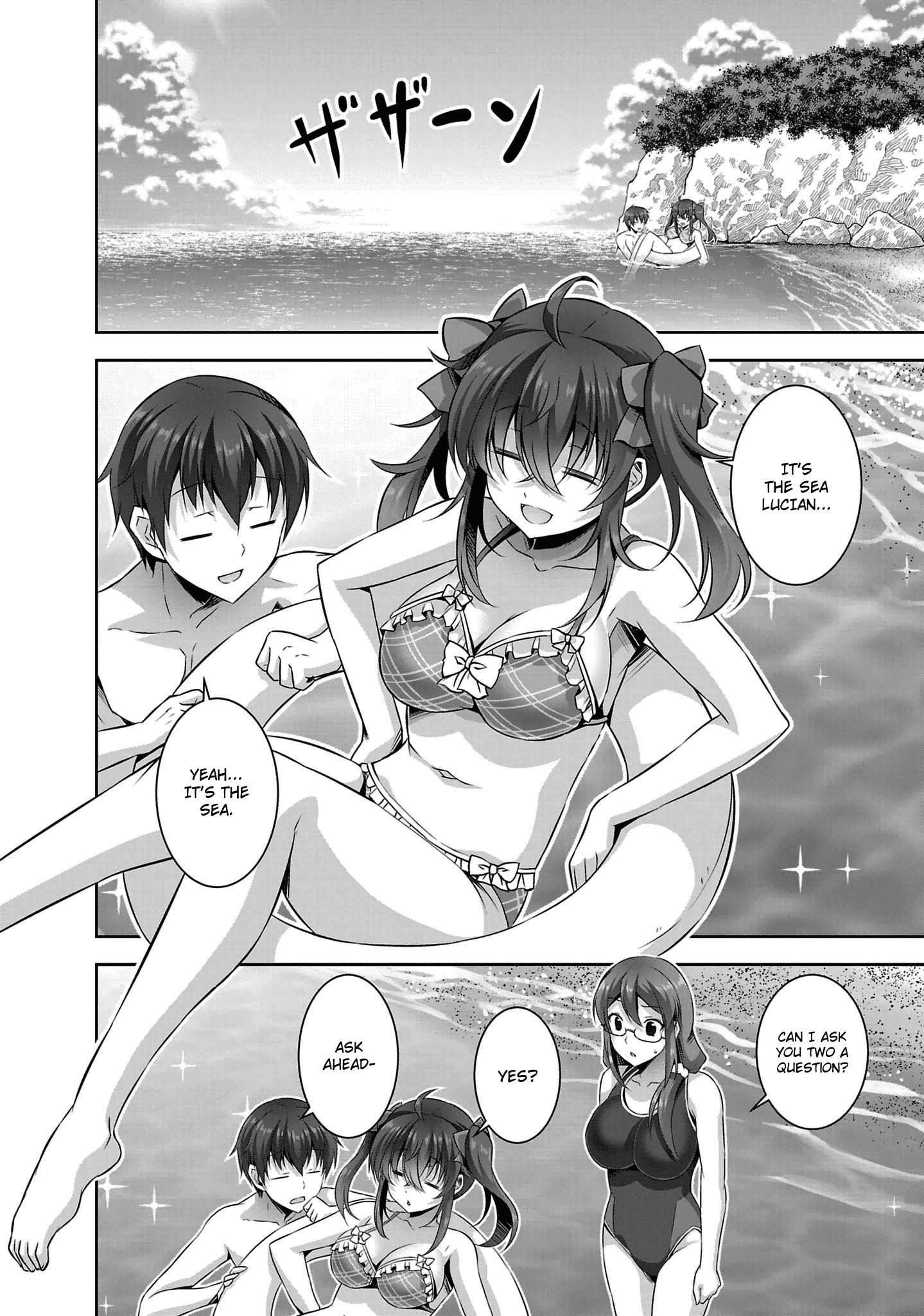 Netoge no Yome wa Onnanoko ja Nai to Omotta? chapter 20 - page 3