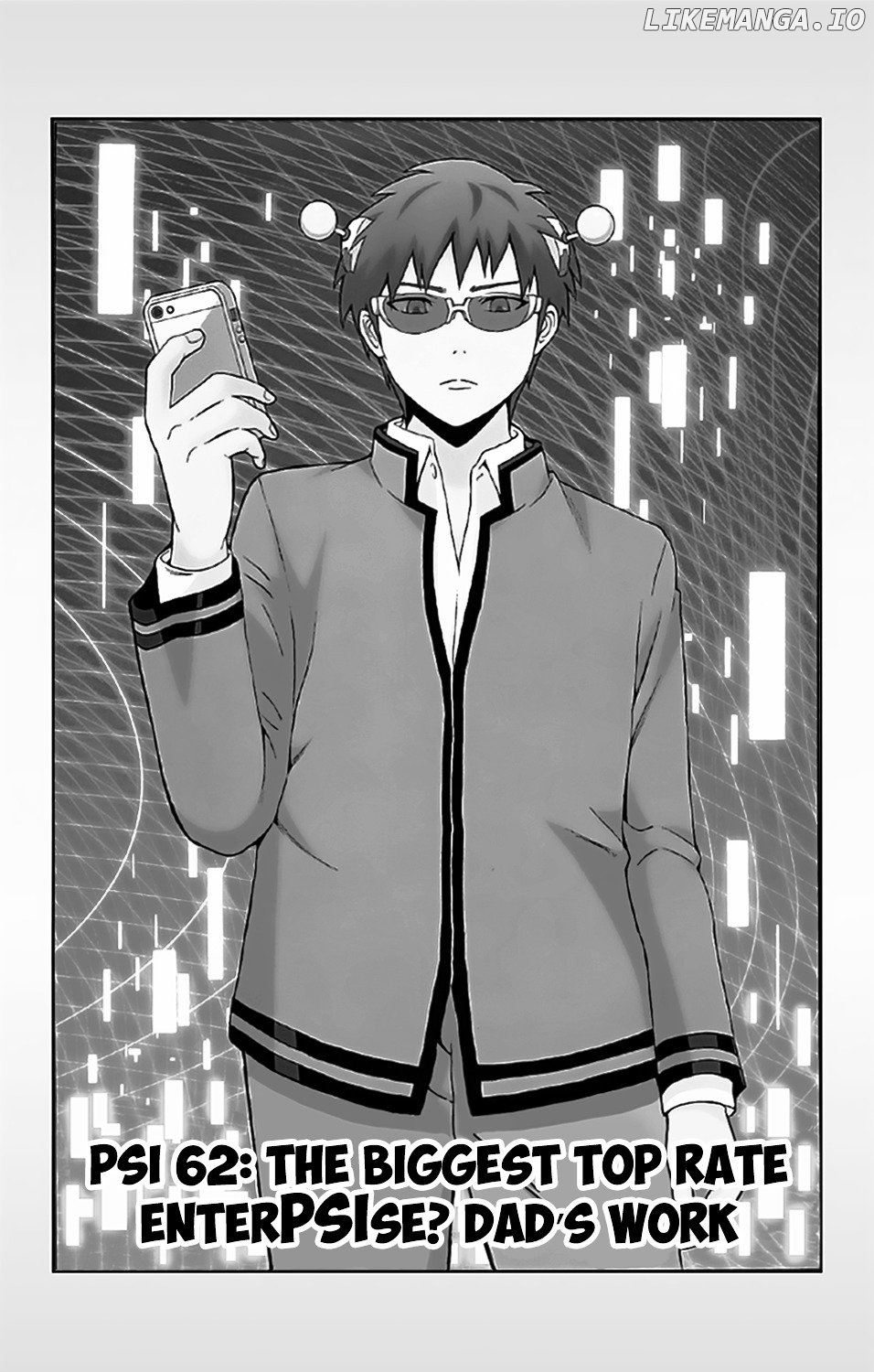 Saiki Kusuo No Sainan Chapter 62 - page 3