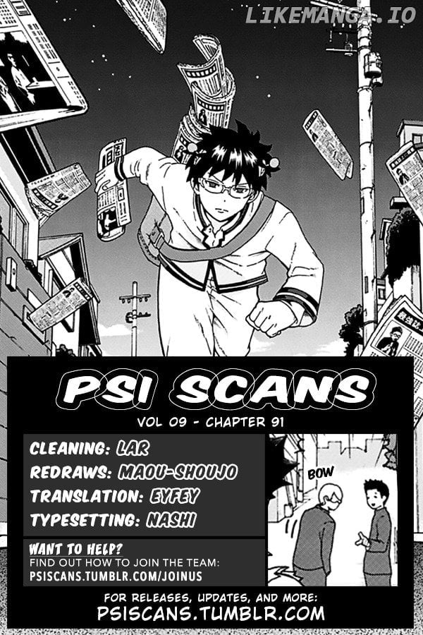 Saiki Kusuo No Sainan chapter 91 - page 1