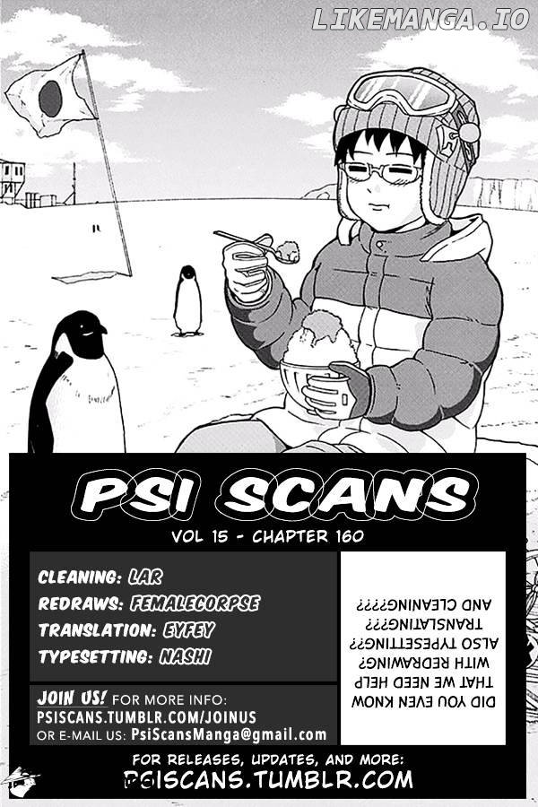 Saiki Kusuo No Sainan chapter 160 - page 1