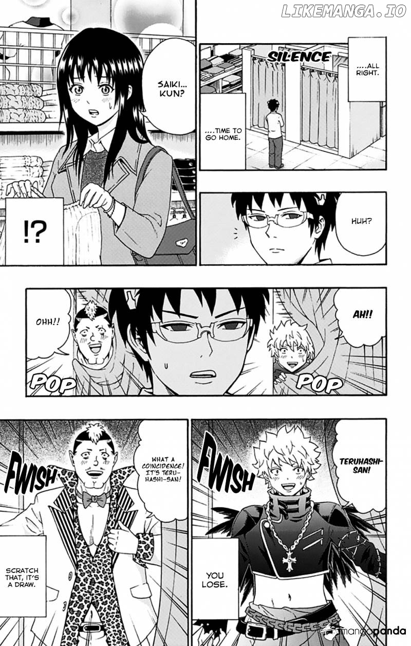 Saiki Kusuo No Sainan chapter 127 - page 8