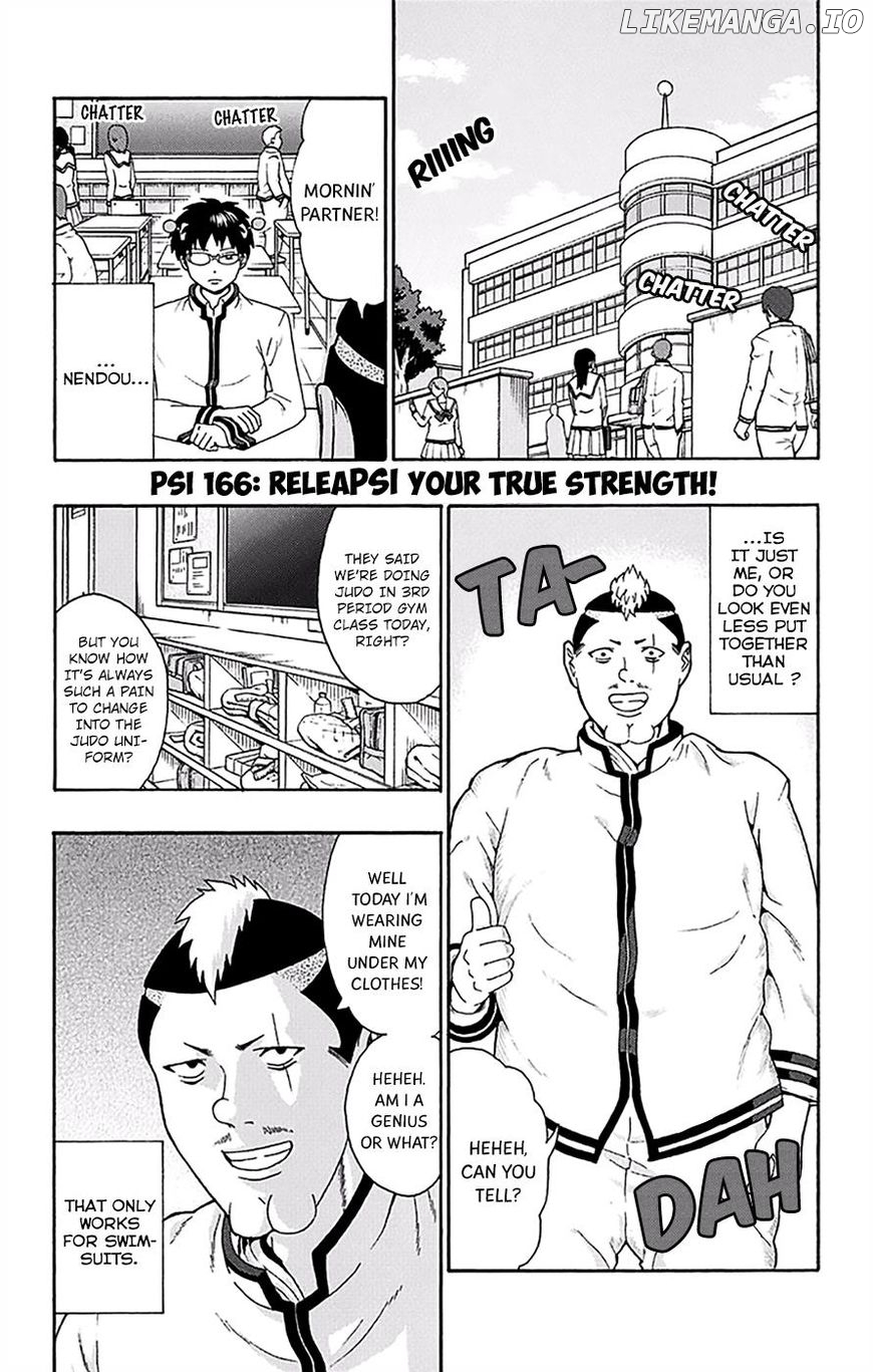 Saiki Kusuo No Sainan chapter 166 - page 2