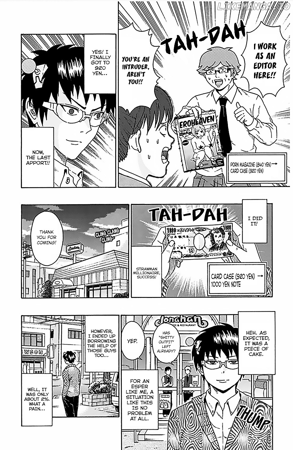 Saiki Kusuo No Sainan chapter 75 - page 15