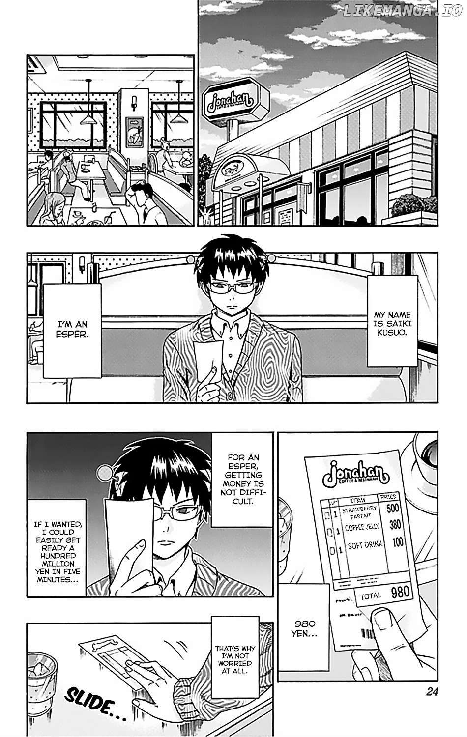 Saiki Kusuo No Sainan chapter 75 - page 3