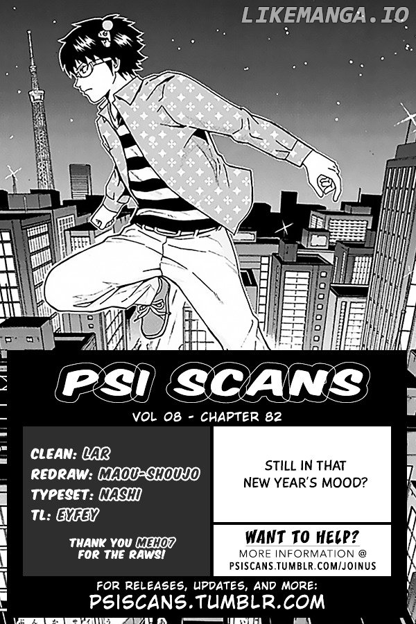 Saiki Kusuo No Sainan chapter 82 - page 1