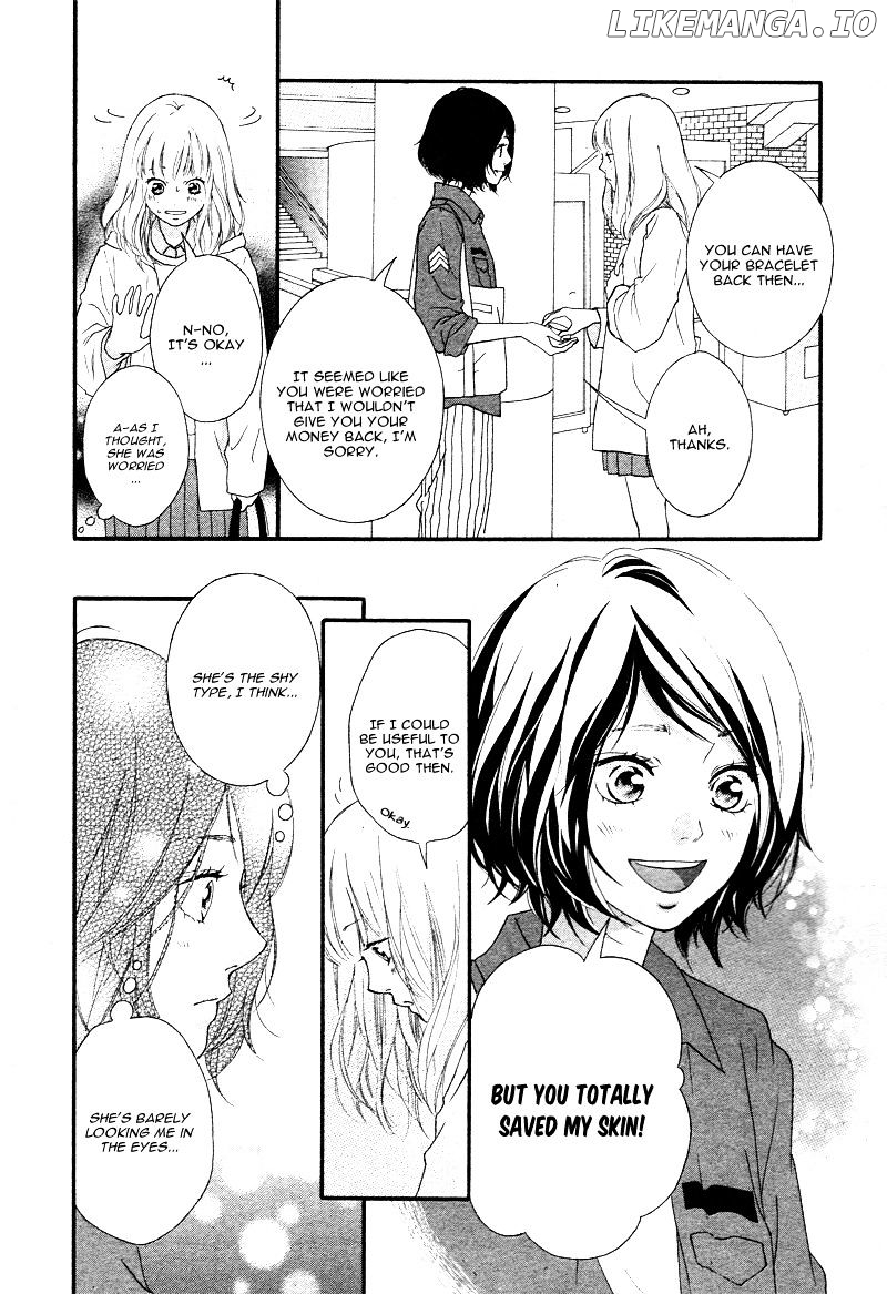 Omoi, Omoware, Furi, Furare chapter 1 - page 24