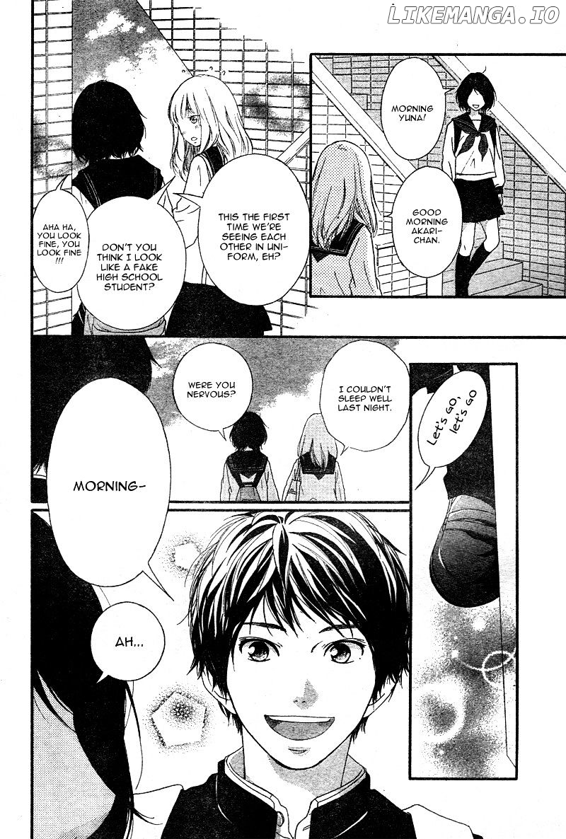 Omoi, Omoware, Furi, Furare chapter 1 - page 44