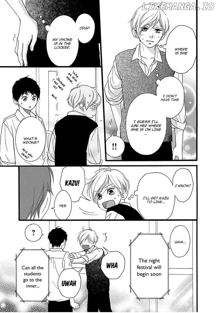 Omoi, Omoware, Furi, Furare chapter 26 - page 40