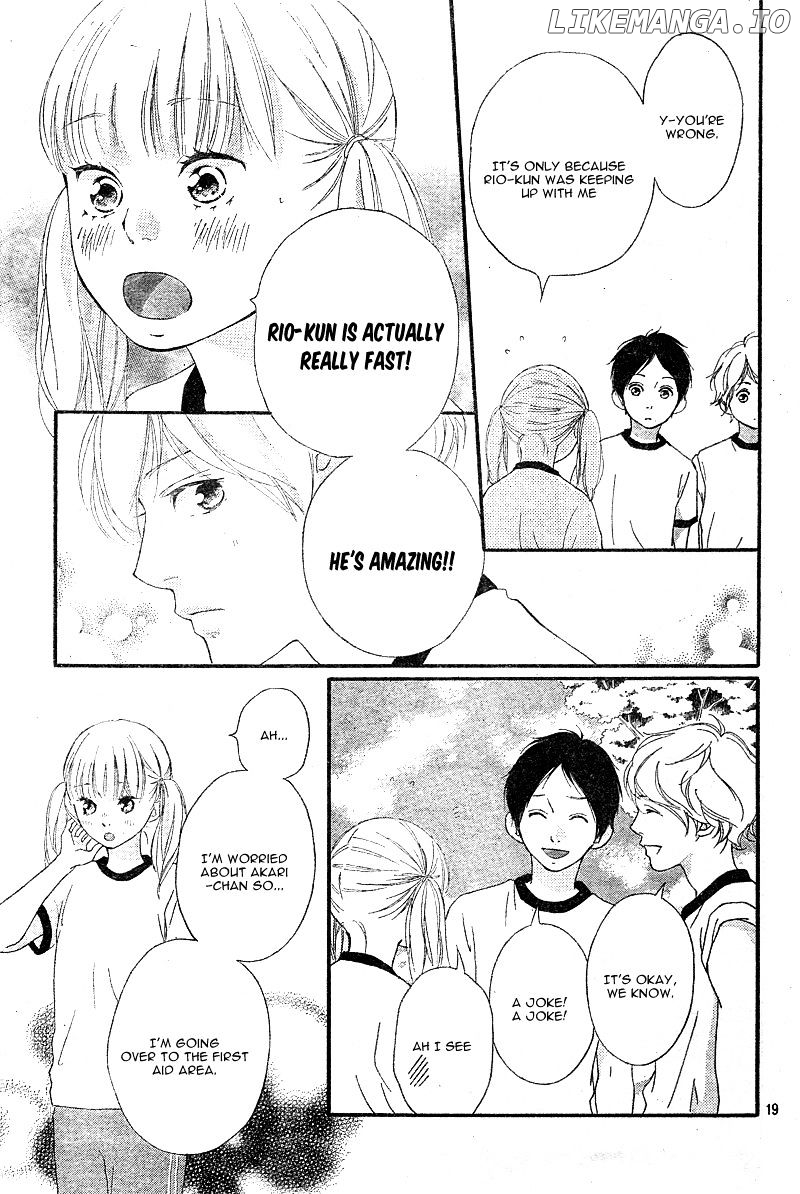 Omoi, Omoware, Furi, Furare chapter 12 - page 21