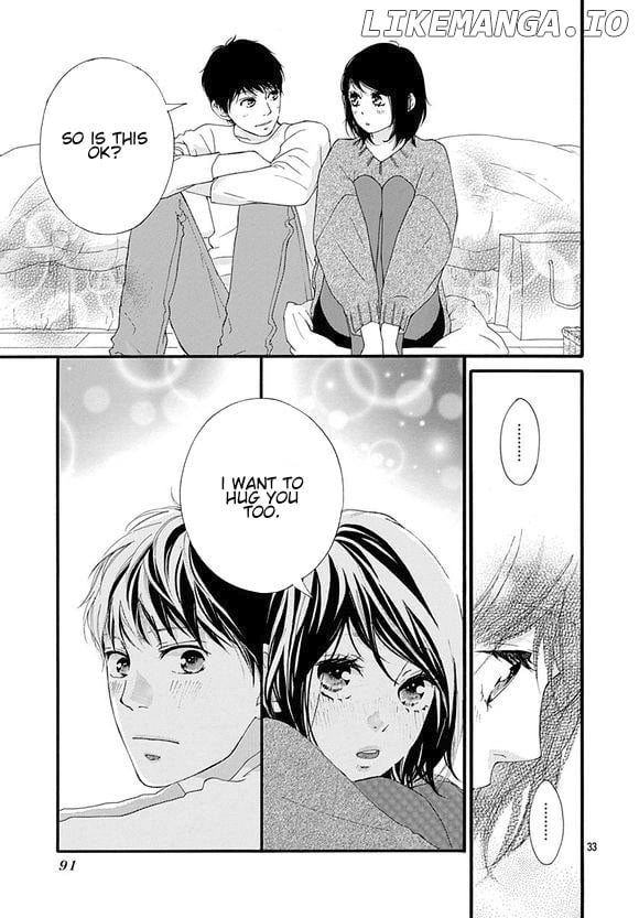 Omoi, Omoware, Furi, Furare chapter 43 - page 33