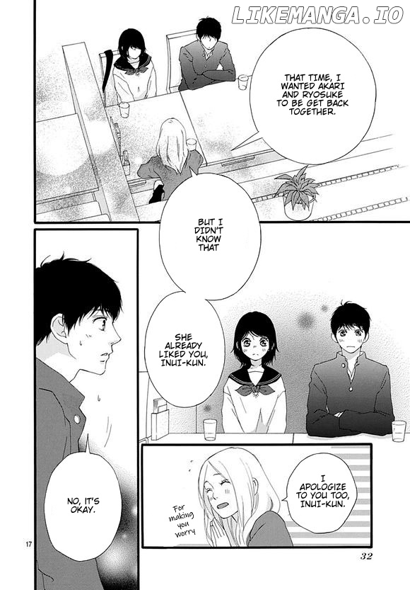 Omoi, Omoware, Furi, Furare chapter 44 - page 16