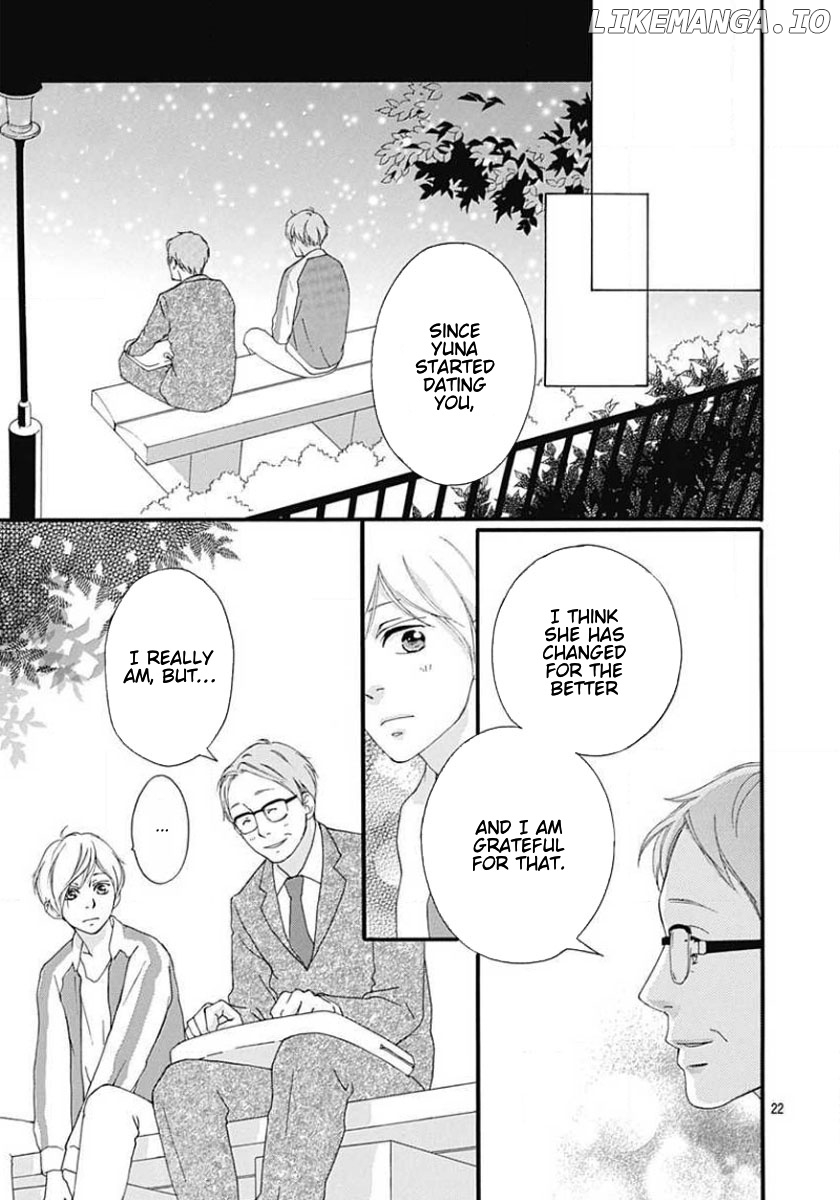 Omoi, Omoware, Furi, Furare chapter 45 - page 22