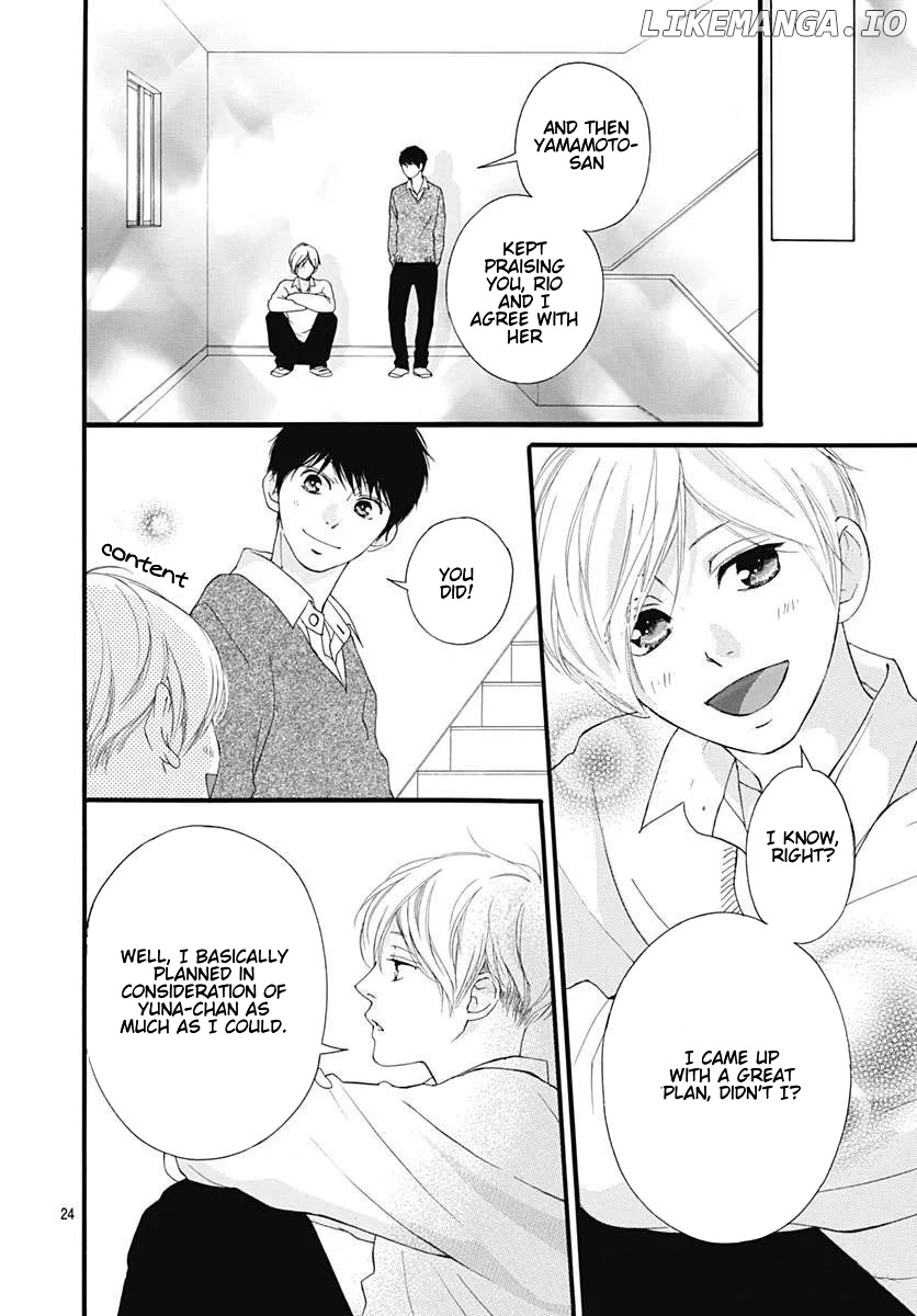 Omoi, Omoware, Furi, Furare chapter 46 - page 24