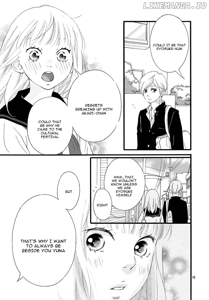 Omoi, Omoware, Furi, Furare chapter 29 - page 19