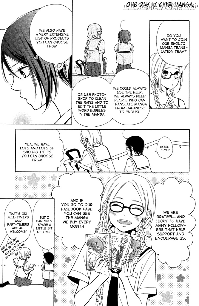 Omoi, Omoware, Furi, Furare chapter 29 - page 4