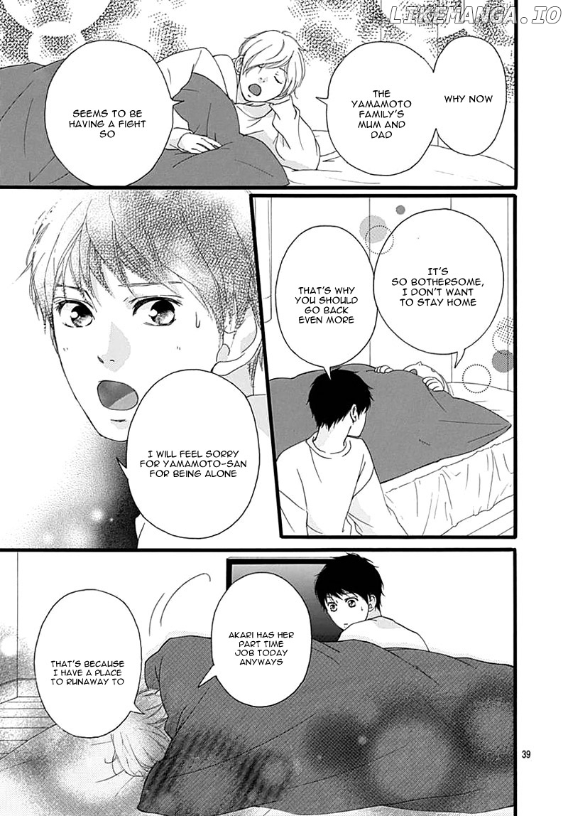 Omoi, Omoware, Furi, Furare chapter 29 - page 43