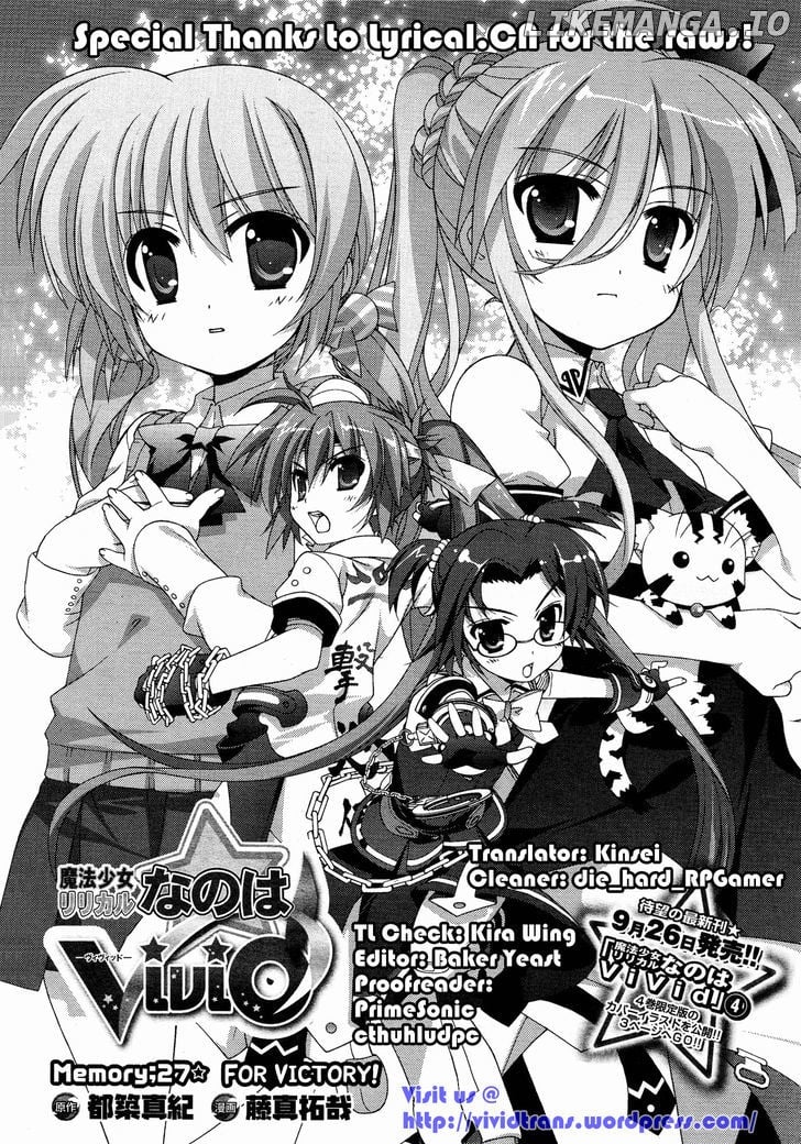 Mahou Shoujo Lyrical Nanoha Vivid chapter 27 - page 9