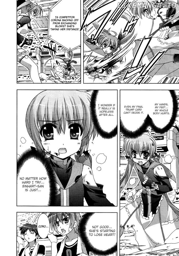 Mahou Shoujo Lyrical Nanoha Vivid chapter 30 - page 7