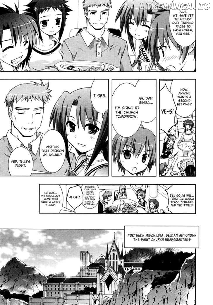 Mahou Shoujo Lyrical Nanoha Vivid chapter 2 - page 19