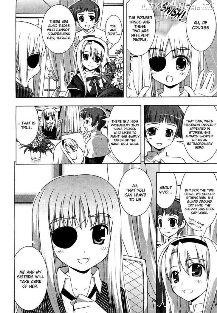 Mahou Shoujo Lyrical Nanoha Vivid chapter 3 - page 6