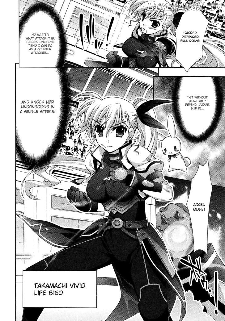 Mahou Shoujo Lyrical Nanoha Vivid chapter 35 - page 3