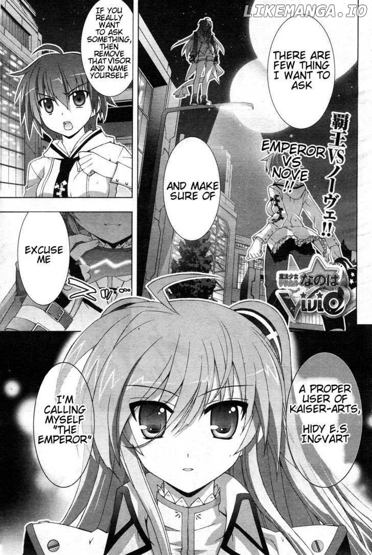 Mahou Shoujo Lyrical Nanoha Vivid chapter 4 - page 1