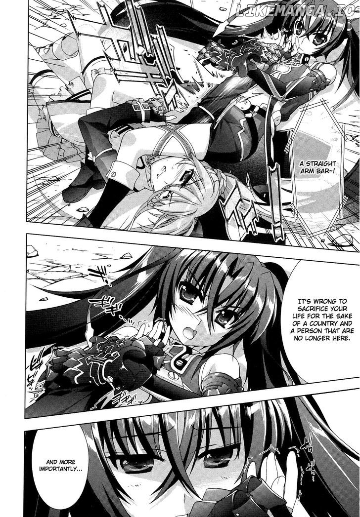 Mahou Shoujo Lyrical Nanoha Vivid chapter 43 - page 16