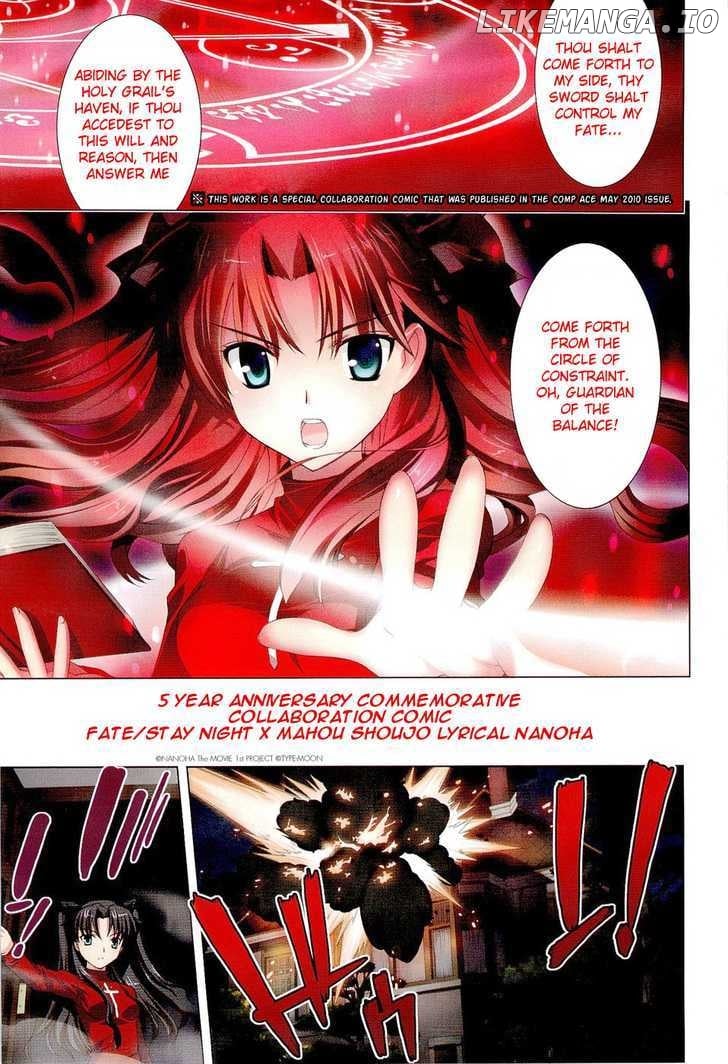 Mahou Shoujo Lyrical Nanoha Vivid chapter 12.1 - page 3