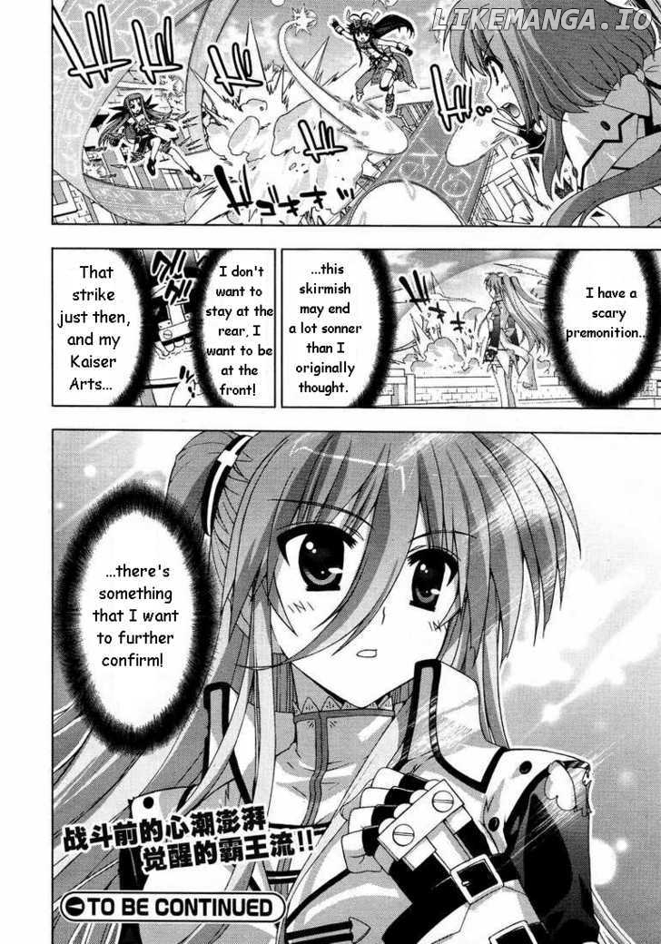 Mahou Shoujo Lyrical Nanoha Vivid chapter 14 - page 29