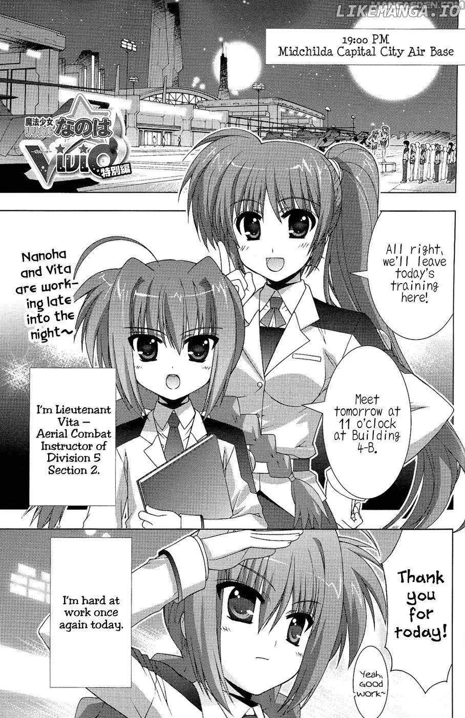 Mahou Shoujo Lyrical Nanoha Vivid chapter 23.5 - page 2