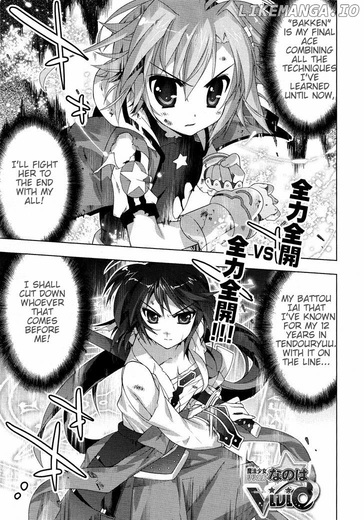 Mahou Shoujo Lyrical Nanoha Vivid chapter 25 - page 1