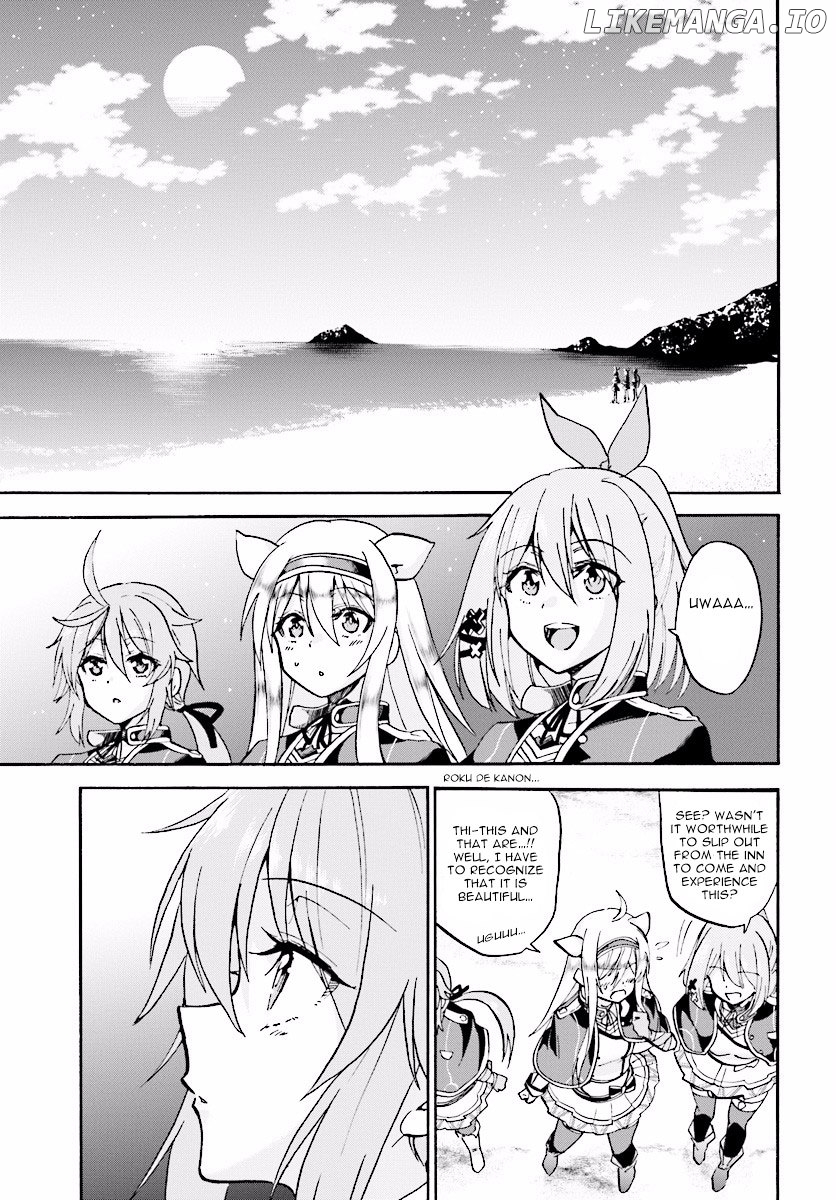 Roku De Nashi Majutsu Koushi To Kinki Kyouten chapter 20 - page 6