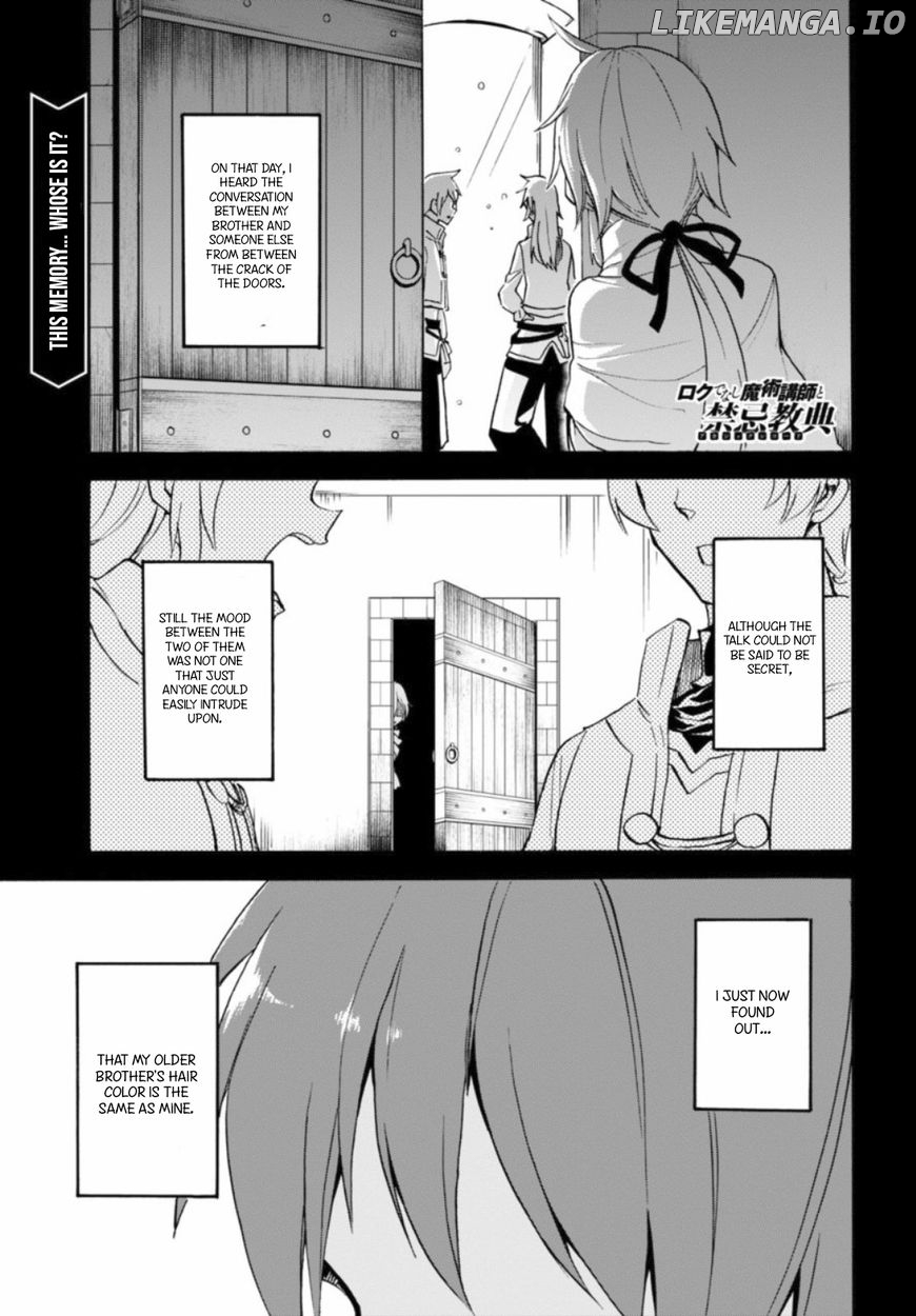 Roku De Nashi Majutsu Koushi To Kinki Kyouten chapter 25 - page 1