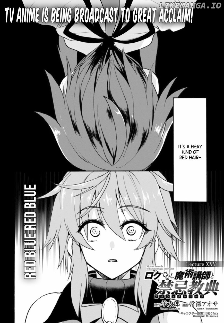 Roku De Nashi Majutsu Koushi To Kinki Kyouten chapter 25 - page 2