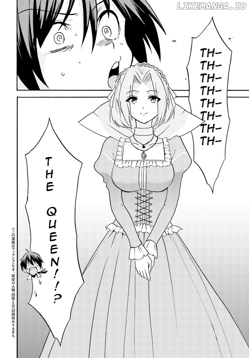 Roku De Nashi Majutsu Koushi To Kinki Kyouten chapter 12 - page 5