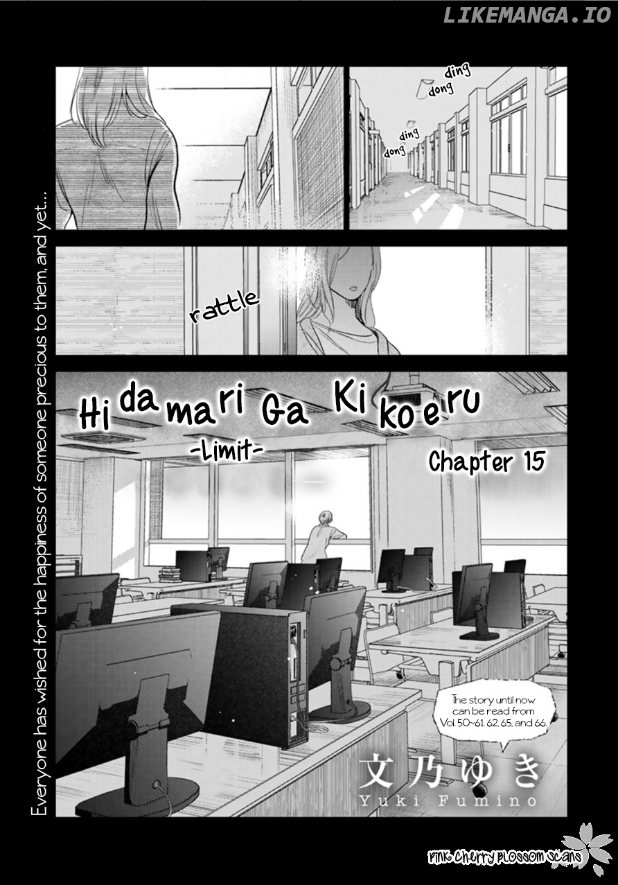 Hidamari ga Kikoeru chapter 27 - page 2